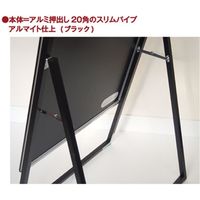 常磐精工 ポスターグリップスタンド看板パンフレットケース付(屋外用) B2両面ブラック PGSKP-B2RB-G 1台（直送品）