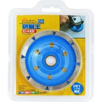 コンヨ ダイヤモンドカップ 研削王 シングル 荒仕上げ用 DCS-100 1個（直送品）