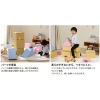 セルタン プレイ クッション 640×455mm 合皮ブルー×イエロー A998-620LBL/669YE 1セット(8個入)（直送品）