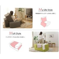 セルタン 自由自在 座椅子 ダリアングリーン A999-643GRN 1台（直送品）