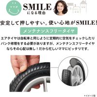 Aprica（アップリカ） スムーヴ プレミアム AC ネイビートライアングル　ＮＶ 3輪タイプベビーカー　バギー（直送品）