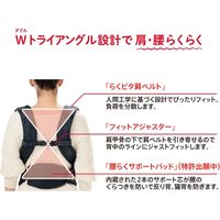 Aprica（アップリカ） コアラ ウルトラメッシュ デニムブルー BL 2123840 1個（直送品）