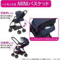 Aprica（アップリカ） ルンルン グレー(GR)　軽量ハイシート　両対面ベビーカー商（直送品）