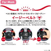 Aprica（アップリカ）　ラクーナクッション AD グレー（GR）（直送品）