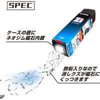 クツワ 磁ケシ RE042 1セット(20個)