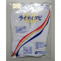 ガクヤ ライティ足袋 白 ストレッチ 5枚コハゼ 5L(27.5~28cm) 1404233007 1足（直送品）