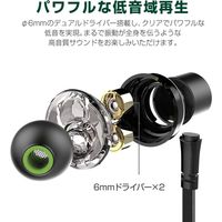 ワイヤレスイヤホン Bluetooth ネックバンドイヤフォン 極の音域 MEGA SOUND ブラック（直送品）
