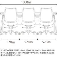 イトーキ ノナチェア KZ-336PVH ホワイト×オフブラック KZ-336PVH-W9W2 1脚（直送品）