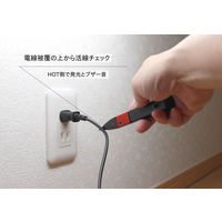 三和電気計器 検電器 KD3 1個