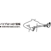 ムサシ #365 スマートカット 40cm 1本