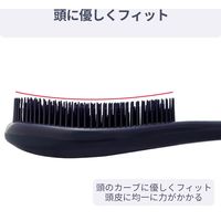Areti（アレティ） ヘアブラシ 防水 長短多層設計 絡まない ブロー インディゴ　a673IDG（直送品）