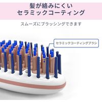 Areti（アレティ） マイナスイオン マイナスイオンヒートブラシ ヘアアイロン ミニ ストレート 高密度セラミックコーティング ピンク（直送品）