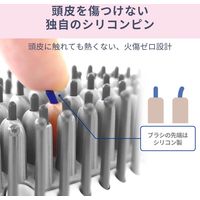 Areti（アレティ） マイナスイオン ヒートブラシ ヘアアイロン ストレート 高密度セラミックコーティング（直送品）