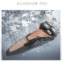 Areti（アレティ） ポータブル 電気シェーバー 回転式 充電式 USB充電 IPX7 防水 お風呂剃り可 ポーチ付き メンズ（直送品）