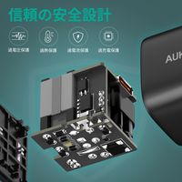 USB充電器 折りたたみ式 Omnia Mini 20W Type-C×1 ブラック PA-B1S-BK 1個 AUKEY