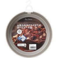 貝印 KHS ホールケーキ型18cm #000DL6105 1個