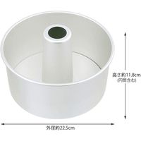 貝印 KHS フッ素シフォンケーキ型21cm #000DL6134 1個