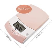 貝印 KHS 薄型デジタル計量器(2kg用ピンク) #000DL6337 1台（直送品）