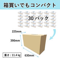 イトマン ペーパータオル 業務用 中判 200枚  イトマンライトタオルL200ハード 1ケース（30パック） 業務用 分厚い 再生紙100％