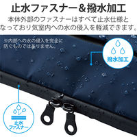 パソコンケース PCバッグ ～14インチ対応 抗菌 ネイビー BM-IBAB14NV 1個 エレコム