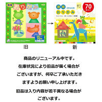 エヒメ紙工 徳用おりがみ15cm70枚 EST-2015 70枚入×1個