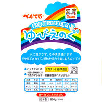 ぺんてる ゆびえのぐ しろ