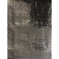 ニチリウ永瀬 防草シート 紙管巻 0.5m×50m 4933136524910 1巻