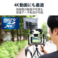 MF-MS512GU13V3R（直送品）