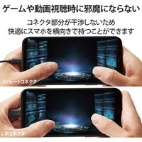 iPhoneケーブル iPadケーブル 抗菌 L型コネクタ type-c PD対応 充電 2m 黒 MPA-CLL20BK エレコム 1個
