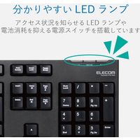 ワイヤレスキーボード 無線 フルサイズ 高耐久 メンブレン ブラック TK-FDM063TBK エレコム 1個（直送品）