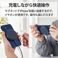ワイヤレス充電器 5W マグネット内蔵 卓上 ケーブル一体型 iPhone Airpods 1m ネイビー W-MA01NV エレコム 1個