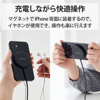ワイヤレス充電器 7.5W マグネット内蔵 卓上 ケーブル一体 iPhoneAirpods 1m ブラック W-MA02BK エレコム 1個