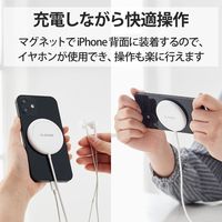 エレコム ワイヤレス充電器/マグネット内蔵/7.5W/卓上/ケーブル一体/1m/ホワイト W-MA02WH 1個