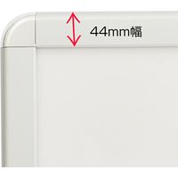 【サインシティ】 LEDグリップA B0横 片面 シルバー(39415***) 039863 1台（直送品）