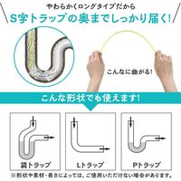 コモライフ 排水管ごっそり2連ブラシ 3本入 390341 1個(3本入)