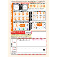 シヤチハタ ネームエルツイン メールオーダー式 パールホワイト TKE-BWAS4/MO 1個