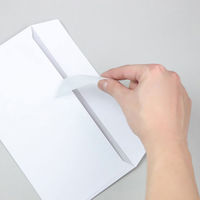 透けない封筒（ケント紙）テープ付　洋長3　100枚　ムトウユニパック（わけあり品）