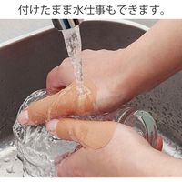 コモライフ 親指を支えるテープ 218836 1個(16枚入)