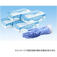 フジリンクス ソフトラテックスグローブ　粉付　ブルー　L 32-5738 1セット(100枚×20箱 合計2000枚入)（直送品）