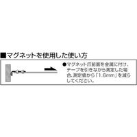 ＴＪＭデザイン 回転セフＧ3ゴールドダブルマグ25　5．5ｍ CWM3RS2555 1個