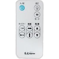 エスケイジャパン 3D首振りDC扇（フルリモコン式） SL-C301DC3　1台（直送品）