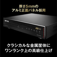 スイッチングハブ 10GbE/2.5GbE対応 金属筐体 AC電源 6ポート ブラック LXW-10G2/2G4 バッファロー