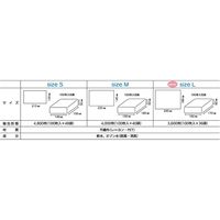アステップ 長期保存　不織布オシボリ テフキーO3（Lサイズ） バイオマスマーク認定 4000枚/カートン（直送品）