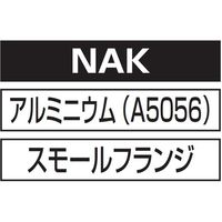 ロブテックス エビナット(スモールフランジ) NAK-5MP エコパック アルミボディ NAK5MP 1パック(30個入)