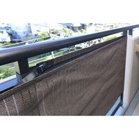 YAMAZEN ワンタッチベランダシェード WVSB300 1台（直送品）