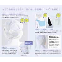 ロングフード SZ510-W-M 1着 サーヴォ（直送品）