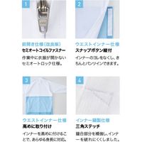 男女兼用長袖ジャンパー RR219-W-L 1着 サーヴォ（直送品）