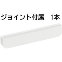 リッチェル トトノ 引き出し用 キッチンツールスタンドN 111753 8個（直送品）