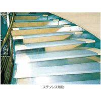 【滑り止め塗料】熱研化学工業 スベラナイト　Ｋー８８８ 20kg 463220 1缶（直送品）