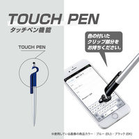 セキセイ ラポルタ スマタテペン シルバー LA-6688-64 1セット(1本×10)